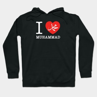 I Love Muhammad Hoodie